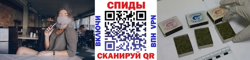 Бутират BDO 33%  Советск 