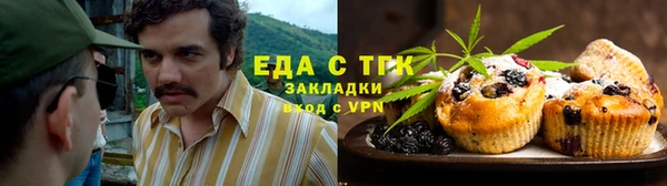 кокаин Остров