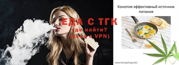 кокаин Остров