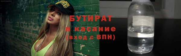 кокаин Остров
