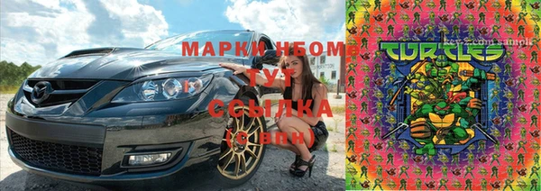 ECSTASY Нягань