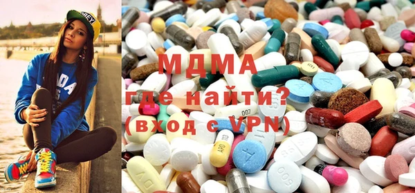 кокаин Остров