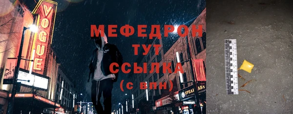 кокаин Остров