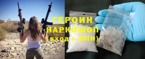 кокаин Остров