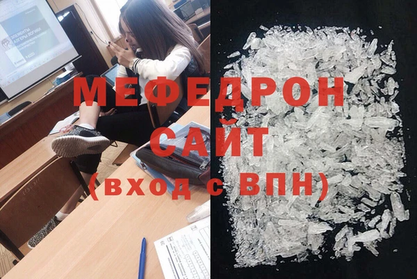 кокаин Остров