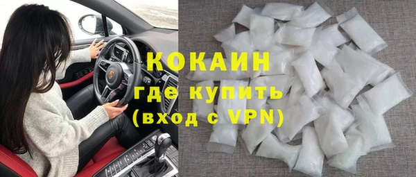 кокаин Остров